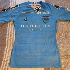 Yokohama F.C. Home fotbollströja 2019 sponsored by Onodera Group