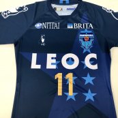 Special fotbollströja 2018