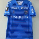 Home camisa de futebol 2020