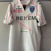 Entraînement/Loisir Maillot de foot 2012