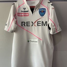 Yokohama F.C. Träning/fritid fotbollströja 2012 sponsored by Rexem