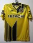 Kashiwa Reysol Home football shirt 1994 - 1995