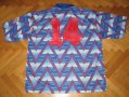 Stockport County Home football shirt 1993 - 1994