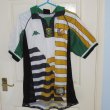 Home football shirt 1998 - 1999
