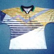 Home football shirt 1997 - 1998
