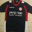 Third football shirt 2013 - 2014