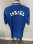 Israel Home fotbollströja 2003 - 2004