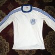 Fora camisa de futebol 1981