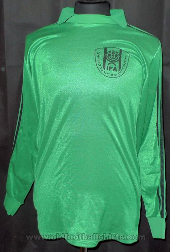Israel Goleiro camisa de futebol 1979 - 1982