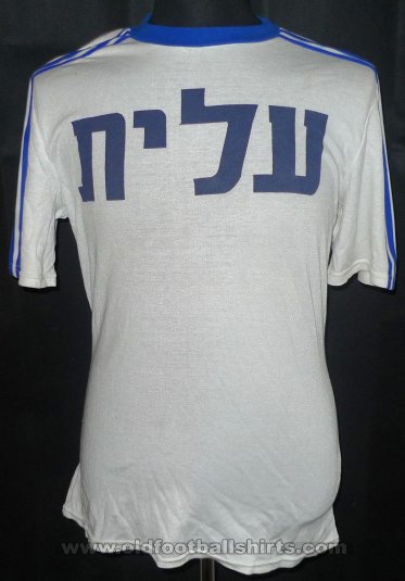 Israel Uit  voetbalshirt  1982 - 1984
