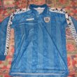 Home חולצת כדורגל 1996 - 1997