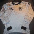 Portero Camiseta de Fútbol 1985 - 1986