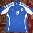 Home Camiseta de Fútbol 2008 - 2010