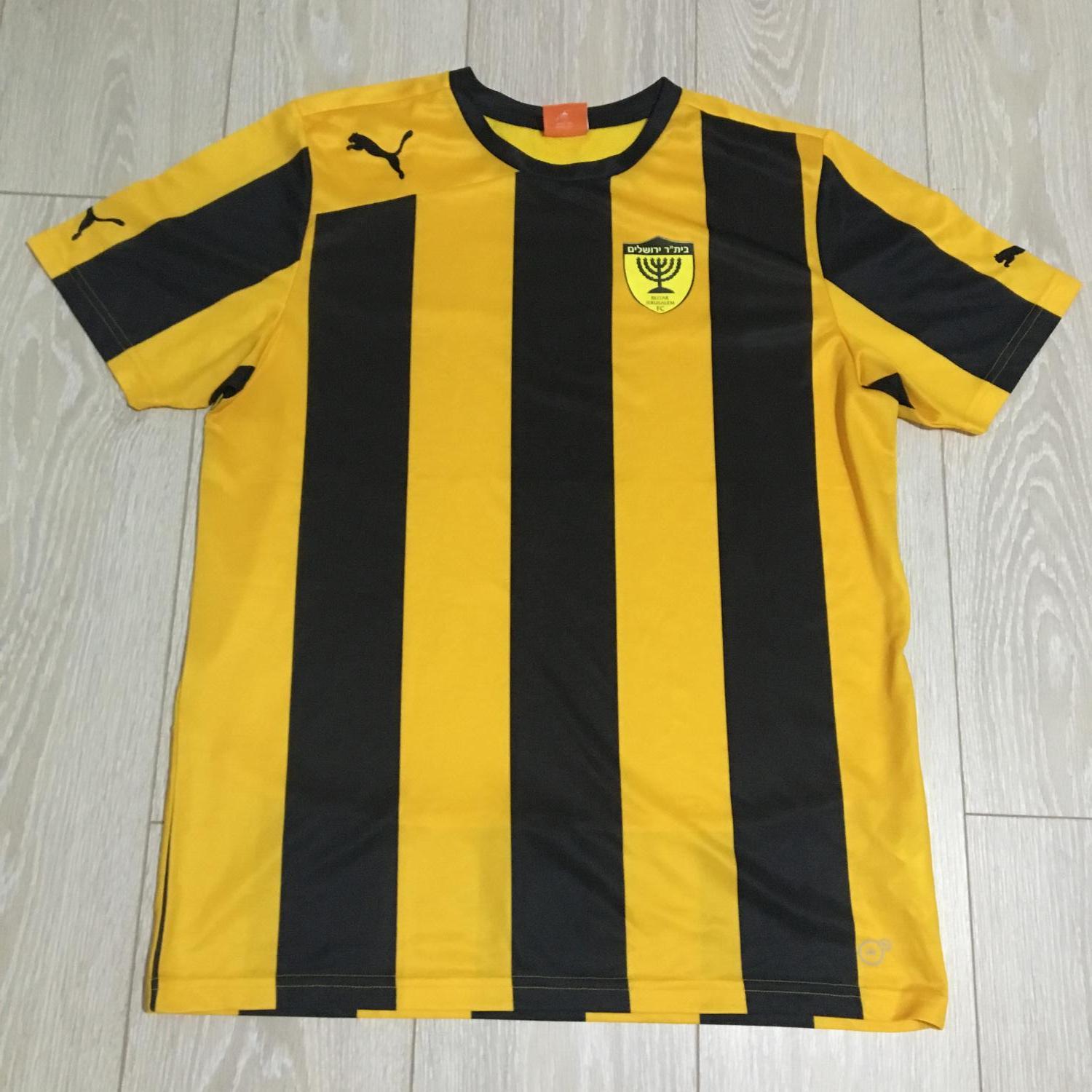 Beitar Jerusalem Home football shirt 2014 - 2015.