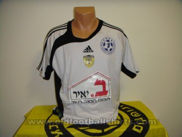 Beitar Jerusalem Cup Shirt football shirt 2007 - 2008