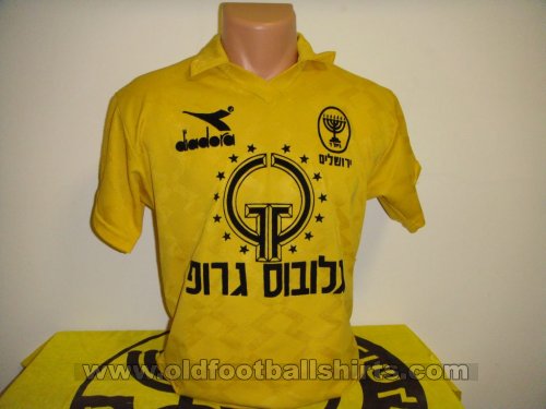 Beitar Jerusalem Home football shirt 1989 - 1990