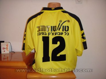 Beitar Jerusalem Home football shirt 2002 - 2003