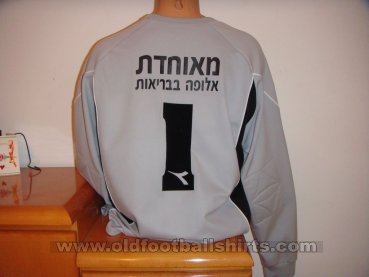 Beitar Jerusalem Goalkeeper football shirt 2003 - 2004