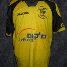Beitar Jerusalem football shirt 1999 - 2000