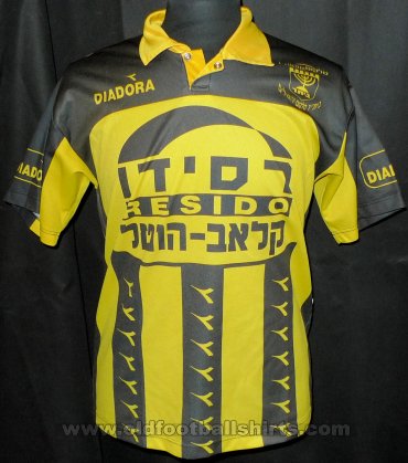Beitar Jerusalem Home football shirt 1998 - 1999