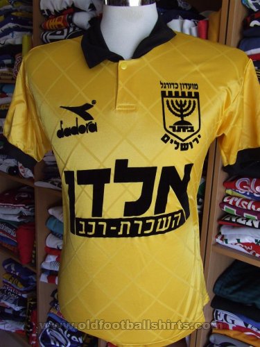 Beitar Jerusalem Home football shirt 1994 - 1995.