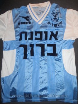 Beitar Jerusalem Away football shirt 1987 - 1988