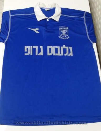Beitar Jerusalem Away football shirt 1992 - 1993