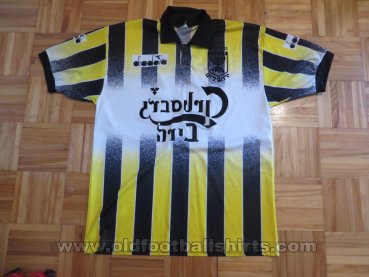 Beitar Jerusalem Home football shirt 1994 - 1995