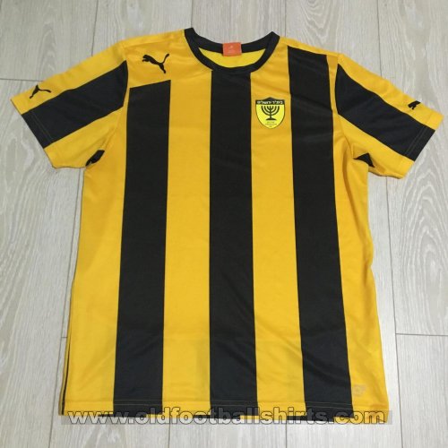 Beitar Jerusalem Home football shirt 2014 - 2015