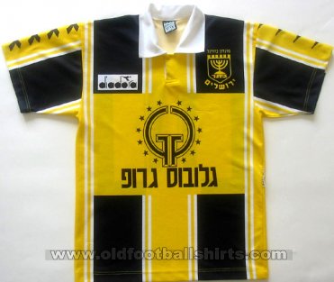 Beitar Jerusalem Home football shirt 1993 - 1994