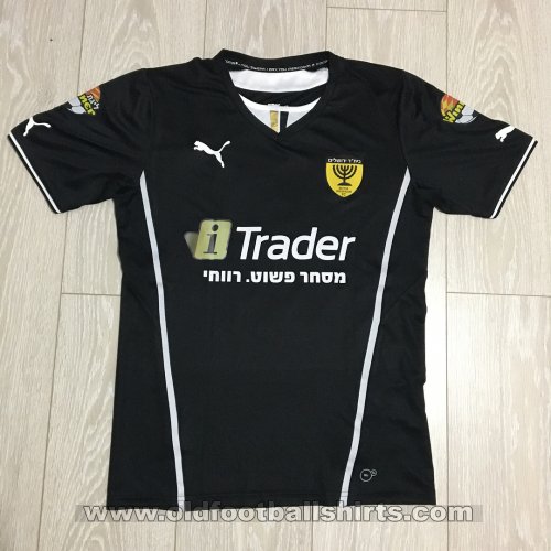 Beitar Jerusalem Away football shirt 2014 - 2015