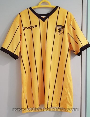 Beitar Jerusalem Home football shirt 2017 - 2018