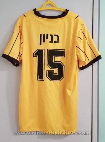 Beitar Jerusalem Home football shirt 2017 - 2018