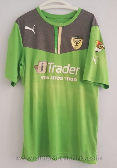 Beitar Jerusalem Goalkeeper football shirt 2014 - 2015