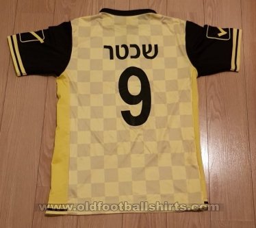 Beitar Jerusalem Home football shirt 2016 - 2017