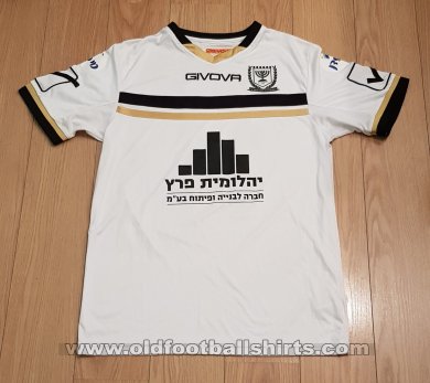 Beitar Jerusalem Away football shirt 2016 - 2017