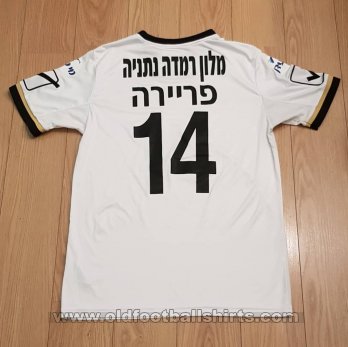 Beitar Jerusalem Away football shirt 2016 - 2017