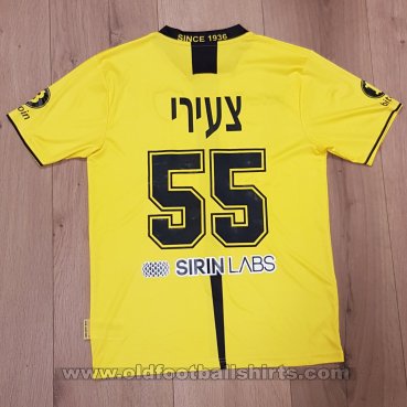 Beitar Jerusalem Home Fußball-Trikots 2018 - 2019