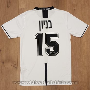 Beitar Jerusalem Dritte Fußball-Trikots 2018 - 2019