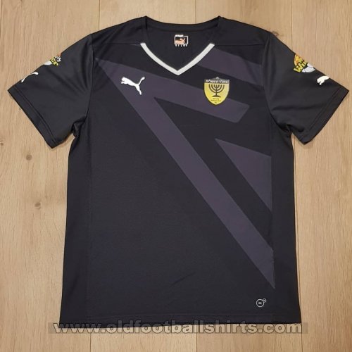 Beitar Jerusalem Cup Shirt football shirt 2015 - 2016