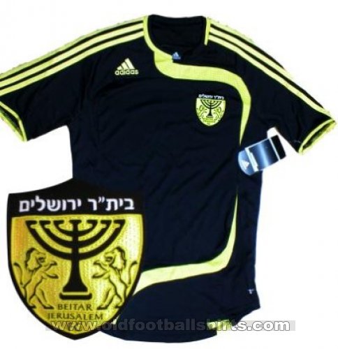 Beitar Jerusalem Away football shirt 2008 - 2009
