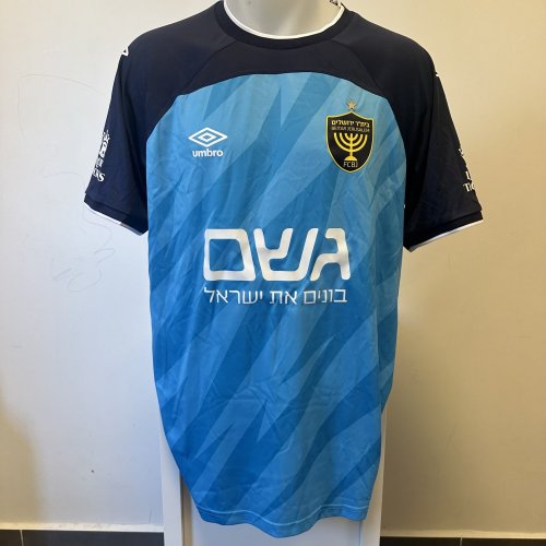 Beitar Jerusalem Special football shirt 2024