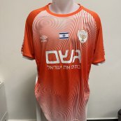 Special football shirt 2025