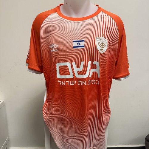 Beitar Jerusalem Special football shirt 2025