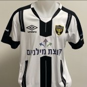 Third football shirt 2019 - 2020