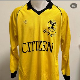 Beitar Jerusalem Home football shirt 1981 - 1982 sponsored by Citizen