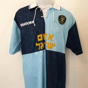 Third football shirt 1995 - ?