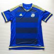 Extérieur Maillot de foot 2015 - 2016