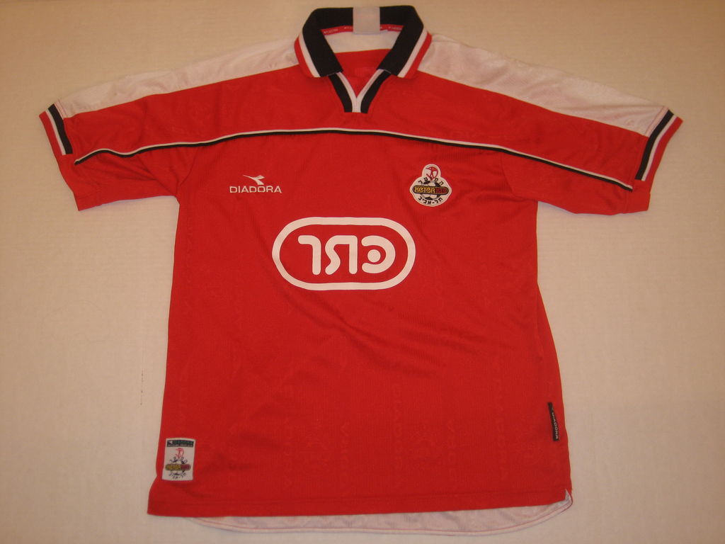 Nigeria Home Maillot de foot 2000 - 2002