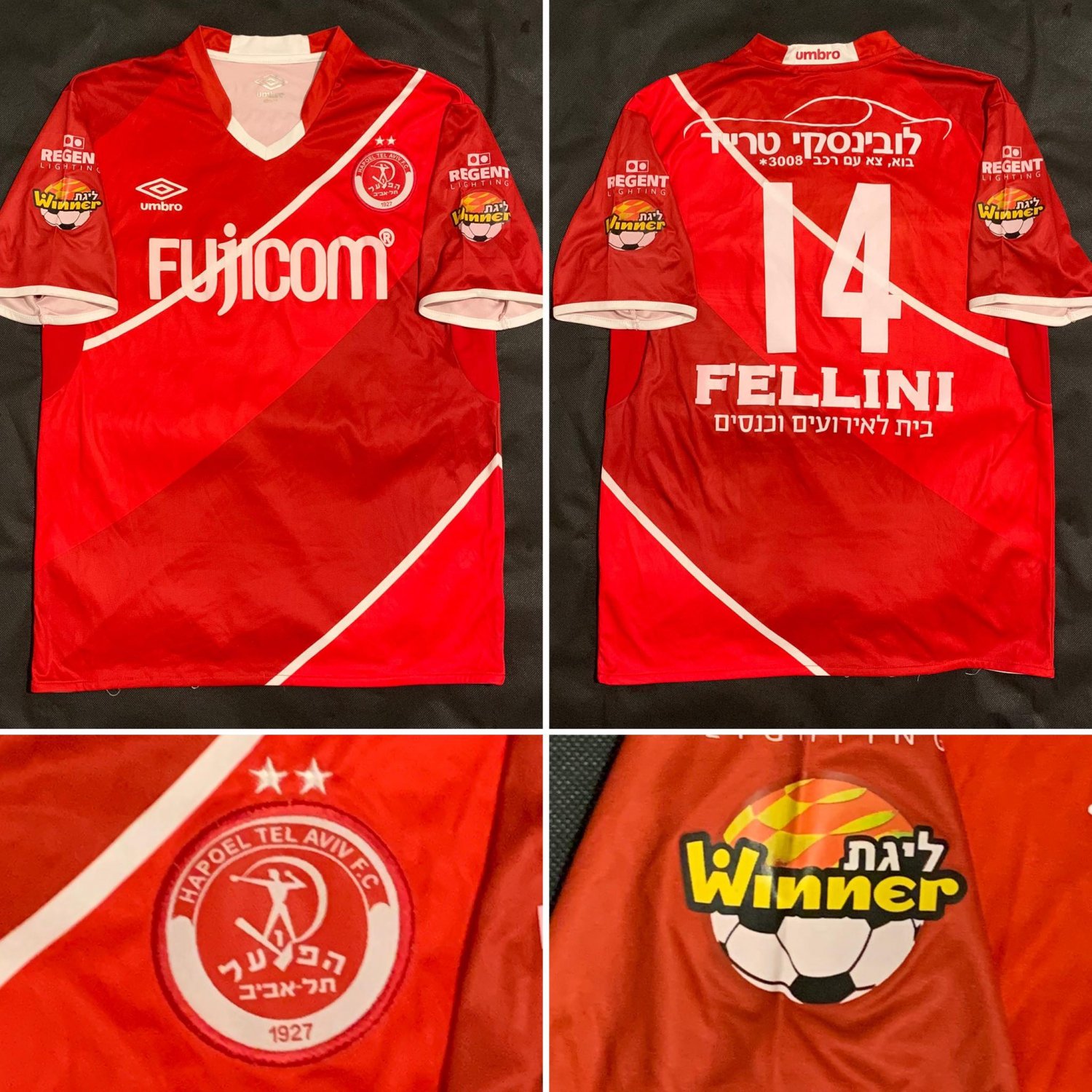 Hapoel Tel Aviv FC T-Shirt – Show Your Israel Soccer Pride In Style